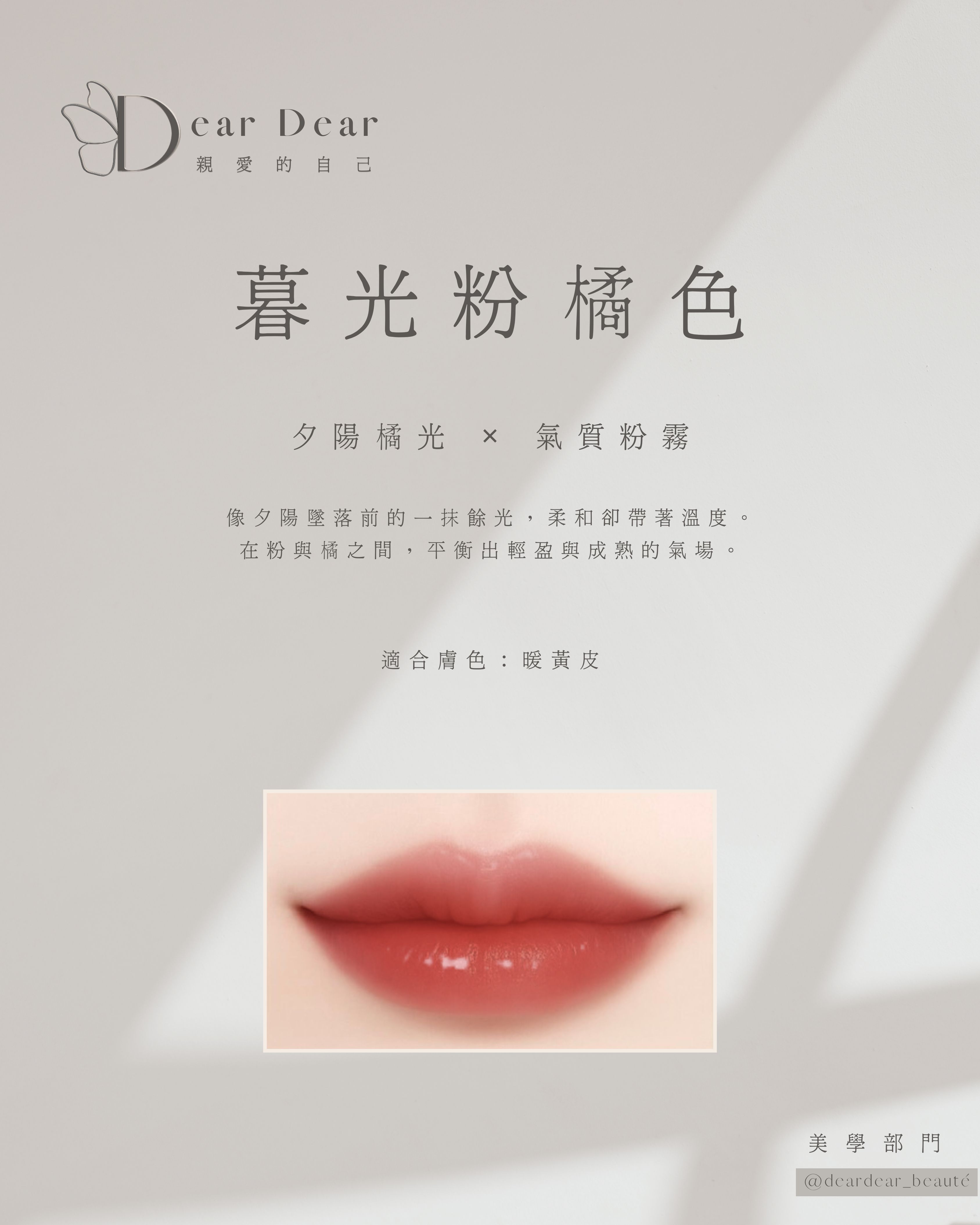 作品展示