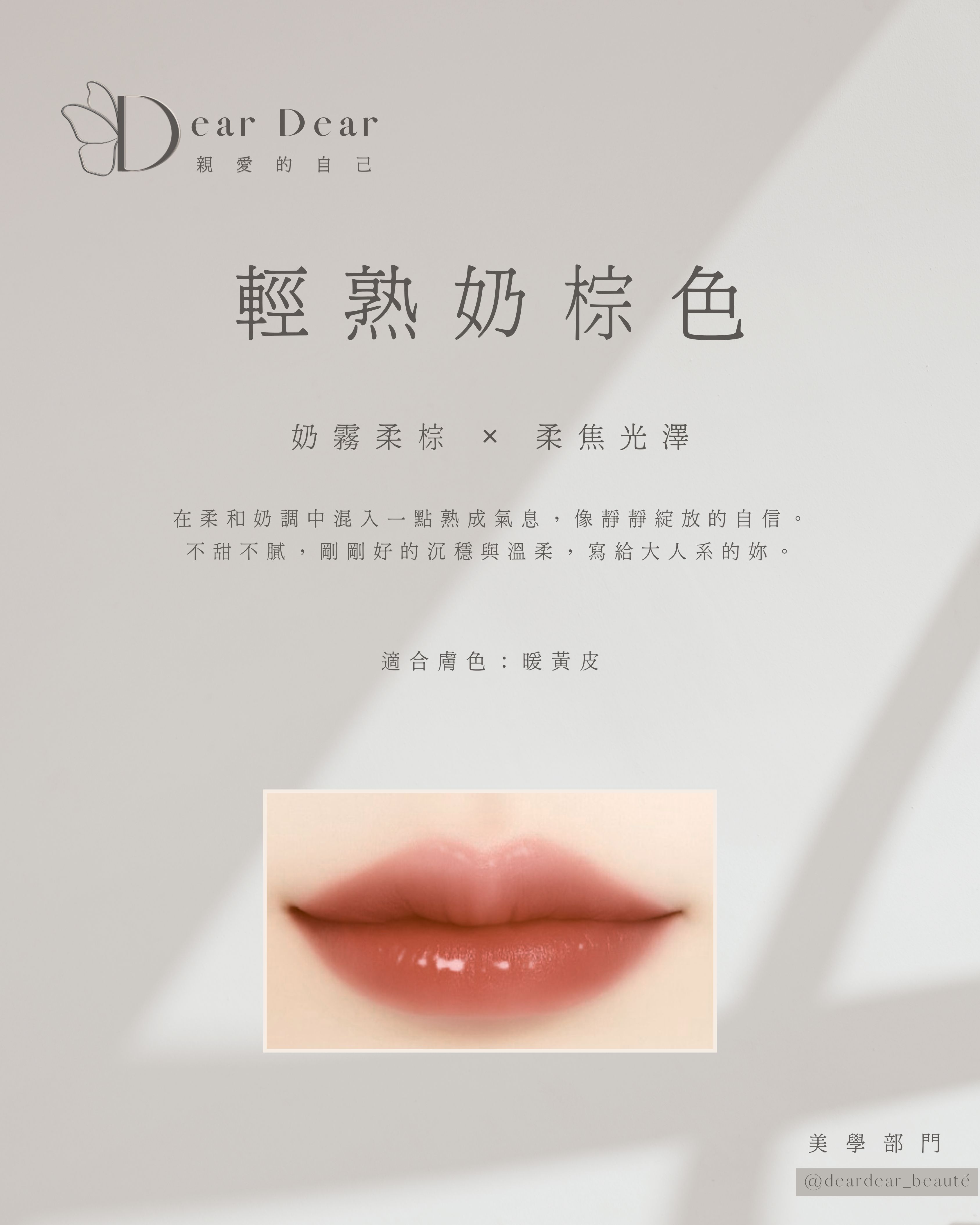 作品展示