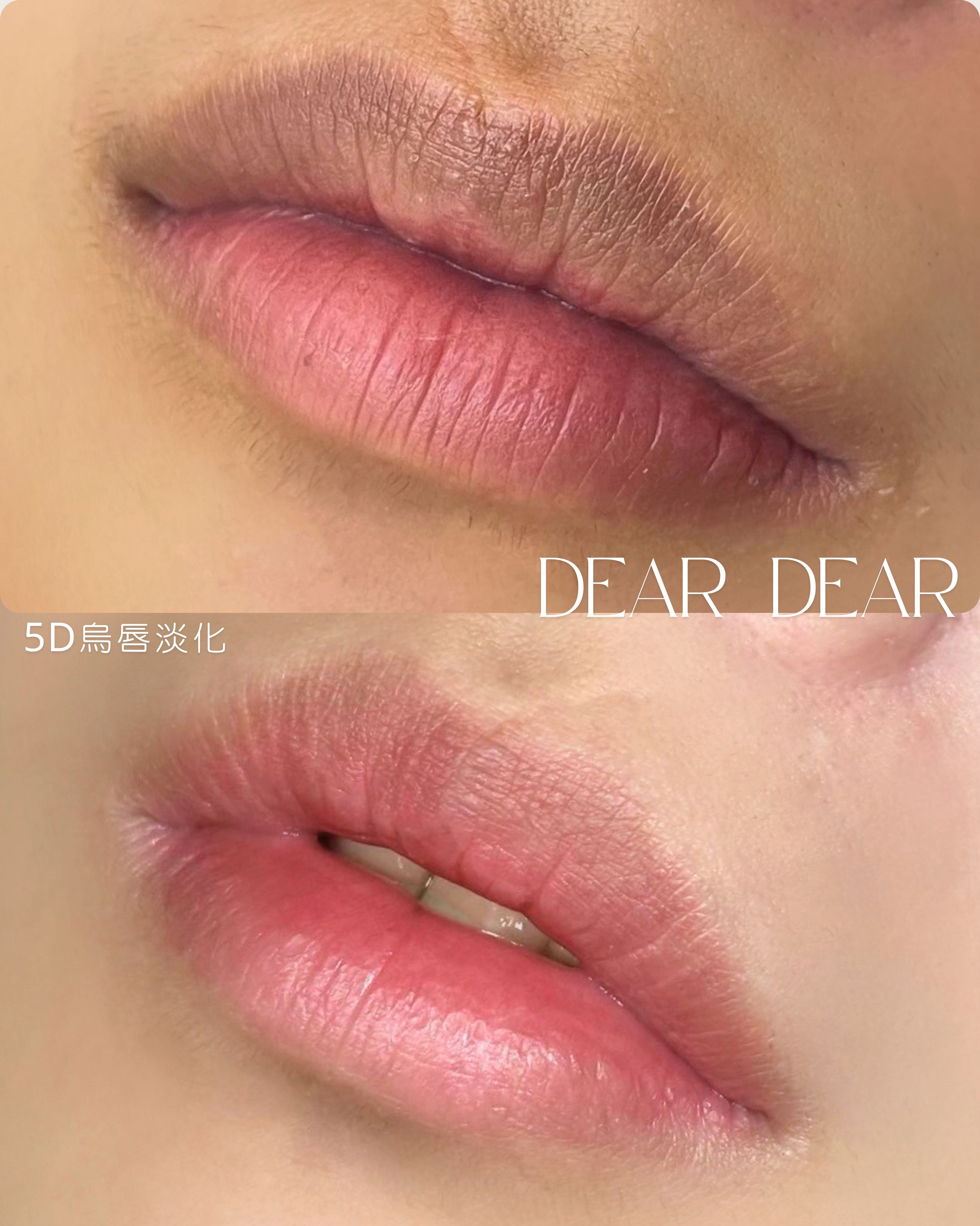5D原色裸唇作品